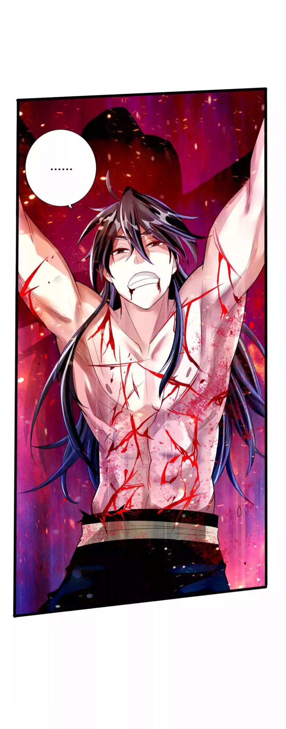 Banished Disciple's Counterattack chapter 24 page 17