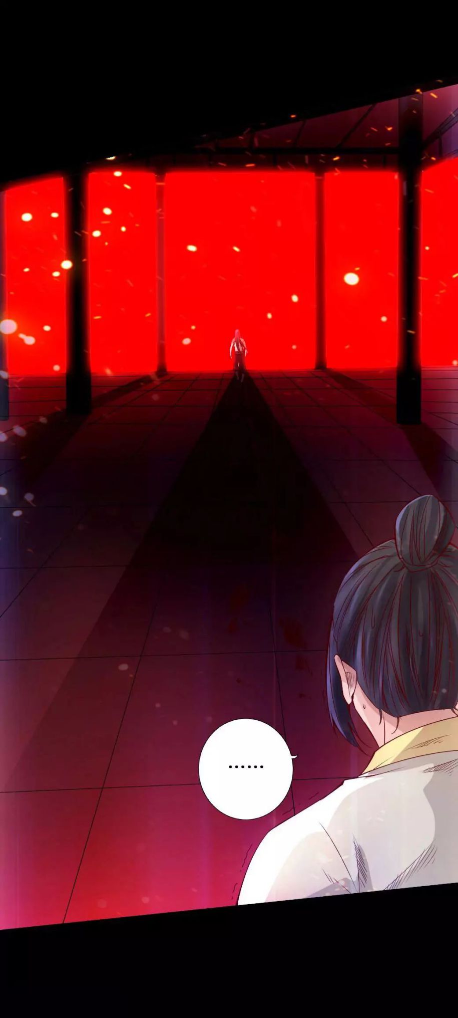 Banished Disciple's Counterattack chapter 24 page 28