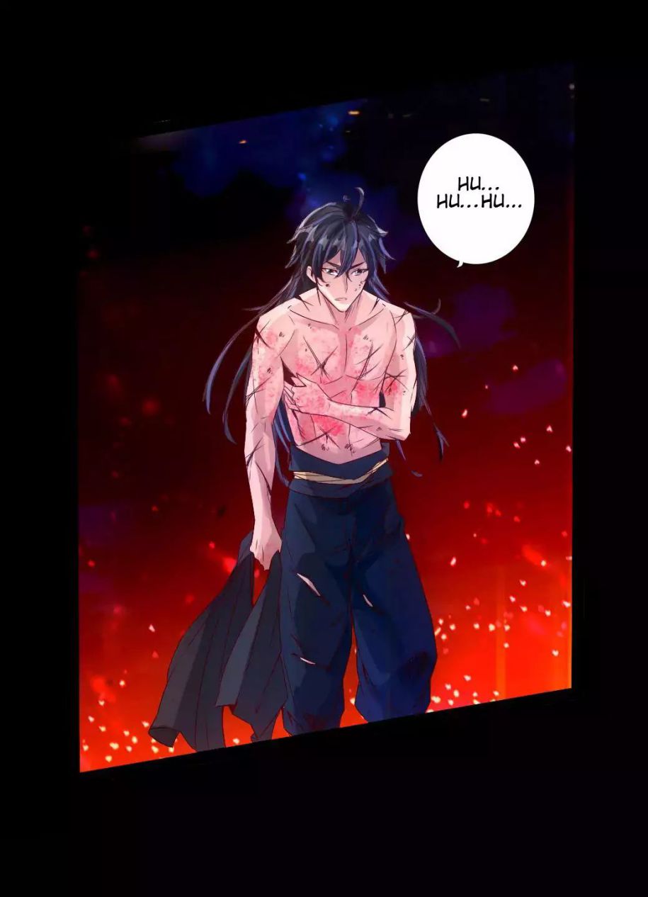 Banished Disciple's Counterattack chapter 24 page 29