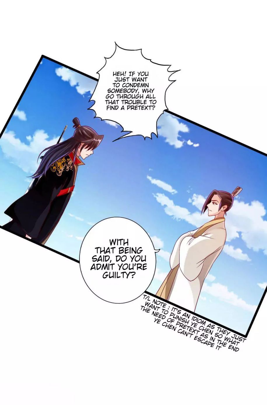 Banished Disciple's Counterattack chapter 24 page 3