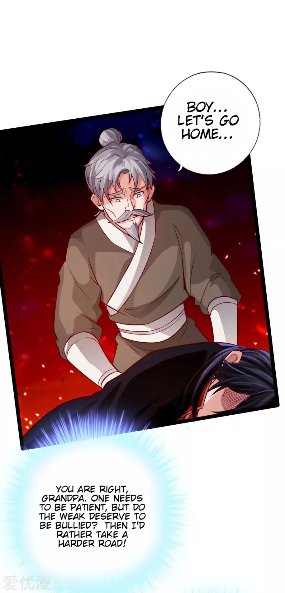 Banished Disciple's Counterattack chapter 24 page 33