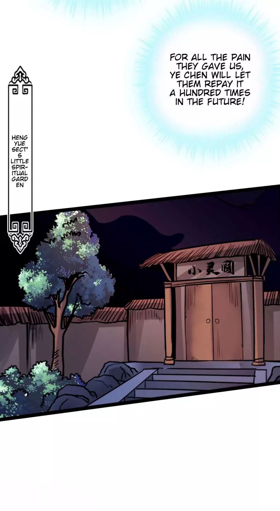 Banished Disciple's Counterattack chapter 24 page 34