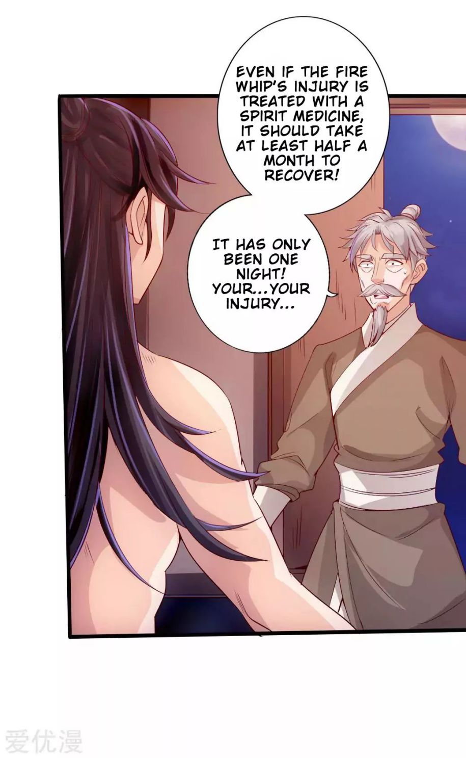 Banished Disciple's Counterattack chapter 25 page 10