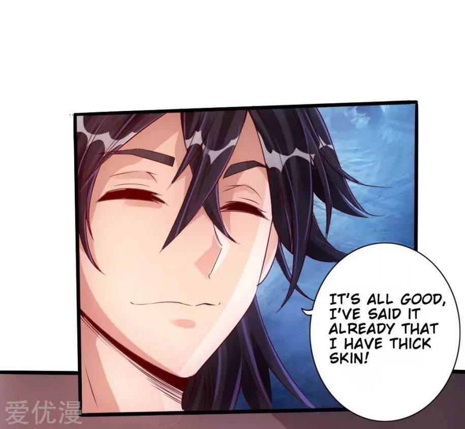 Banished Disciple's Counterattack chapter 25 page 11