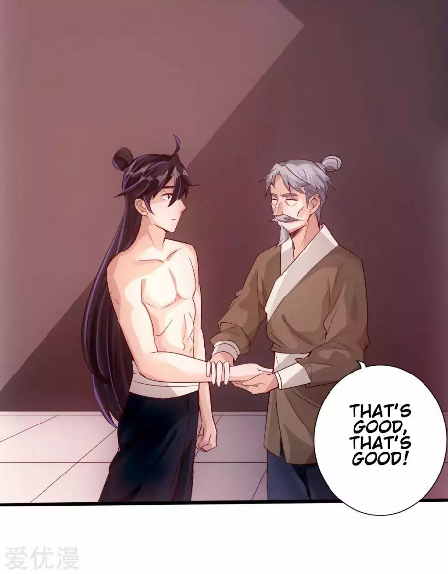 Banished Disciple's Counterattack chapter 25 page 12