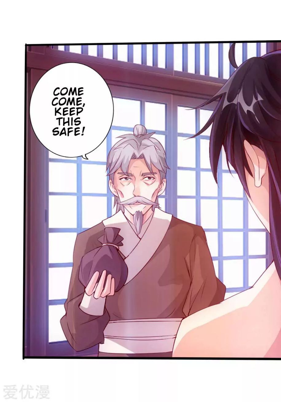 Banished Disciple's Counterattack chapter 25 page 13