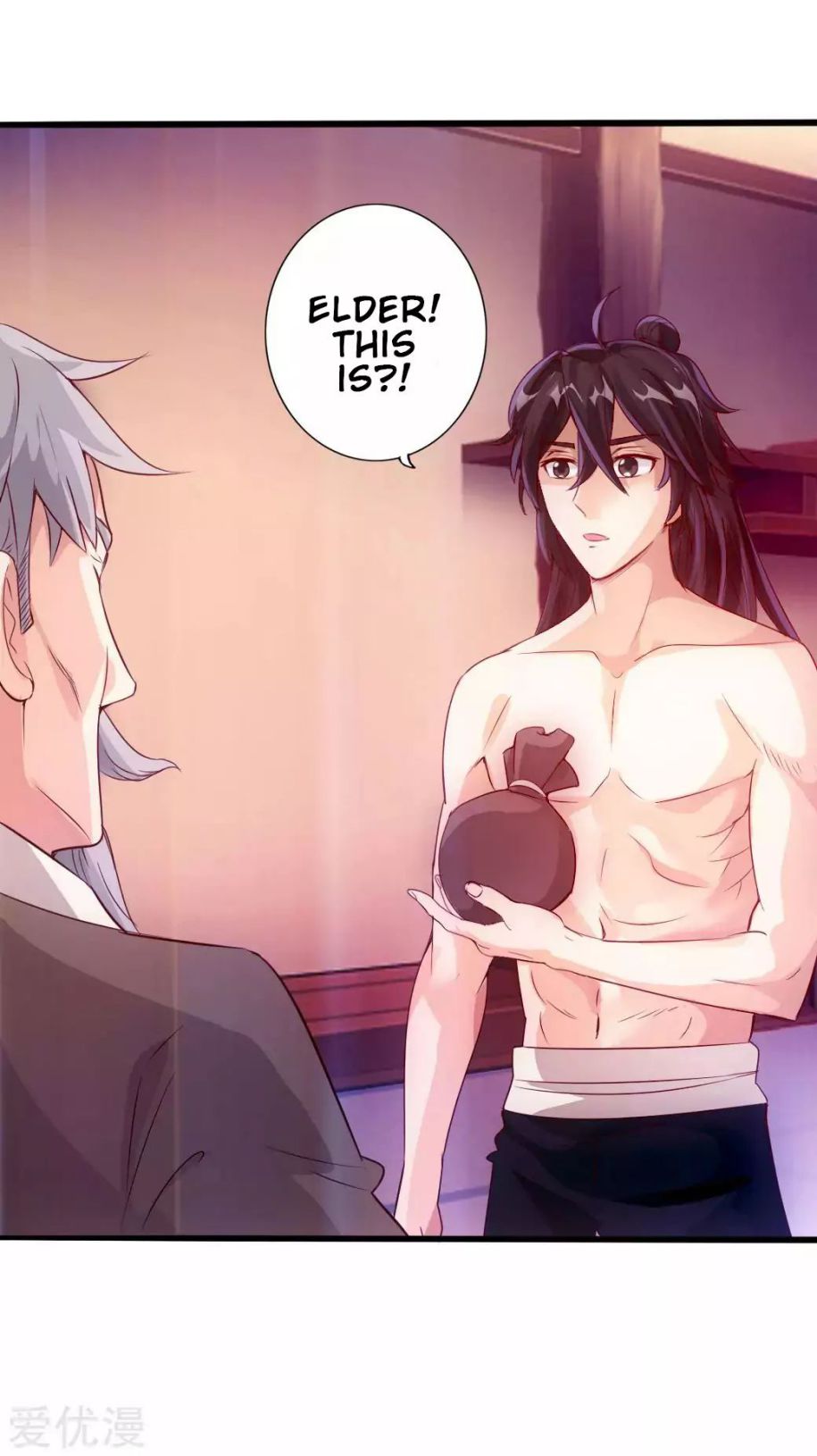 Banished Disciple's Counterattack chapter 25 page 14