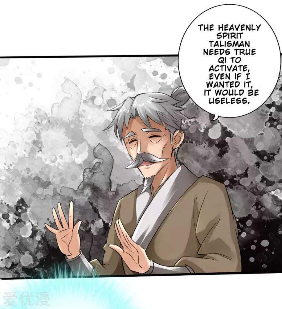 Banished Disciple's Counterattack chapter 25 page 17