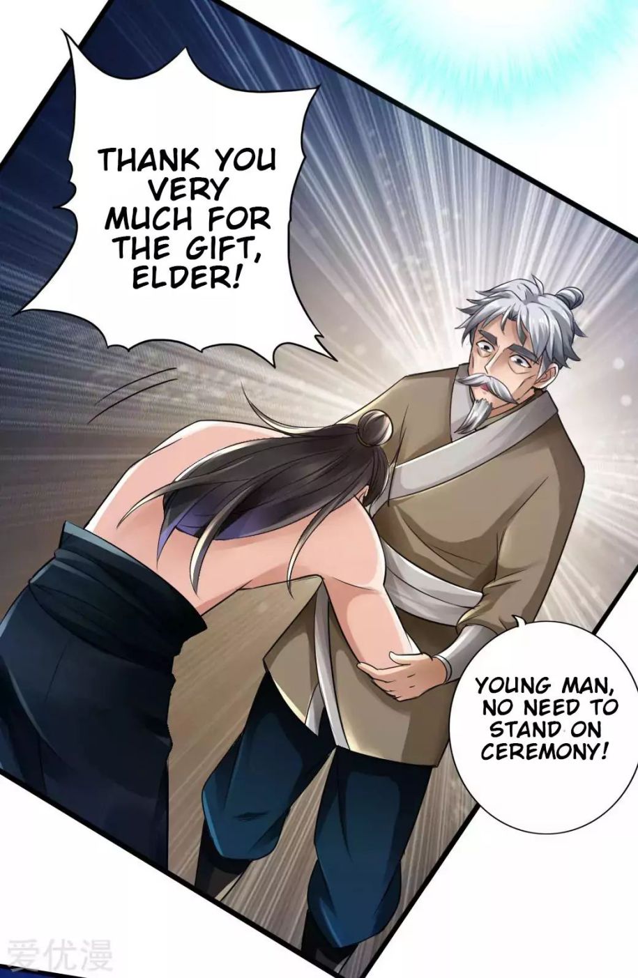 Banished Disciple's Counterattack chapter 25 page 19