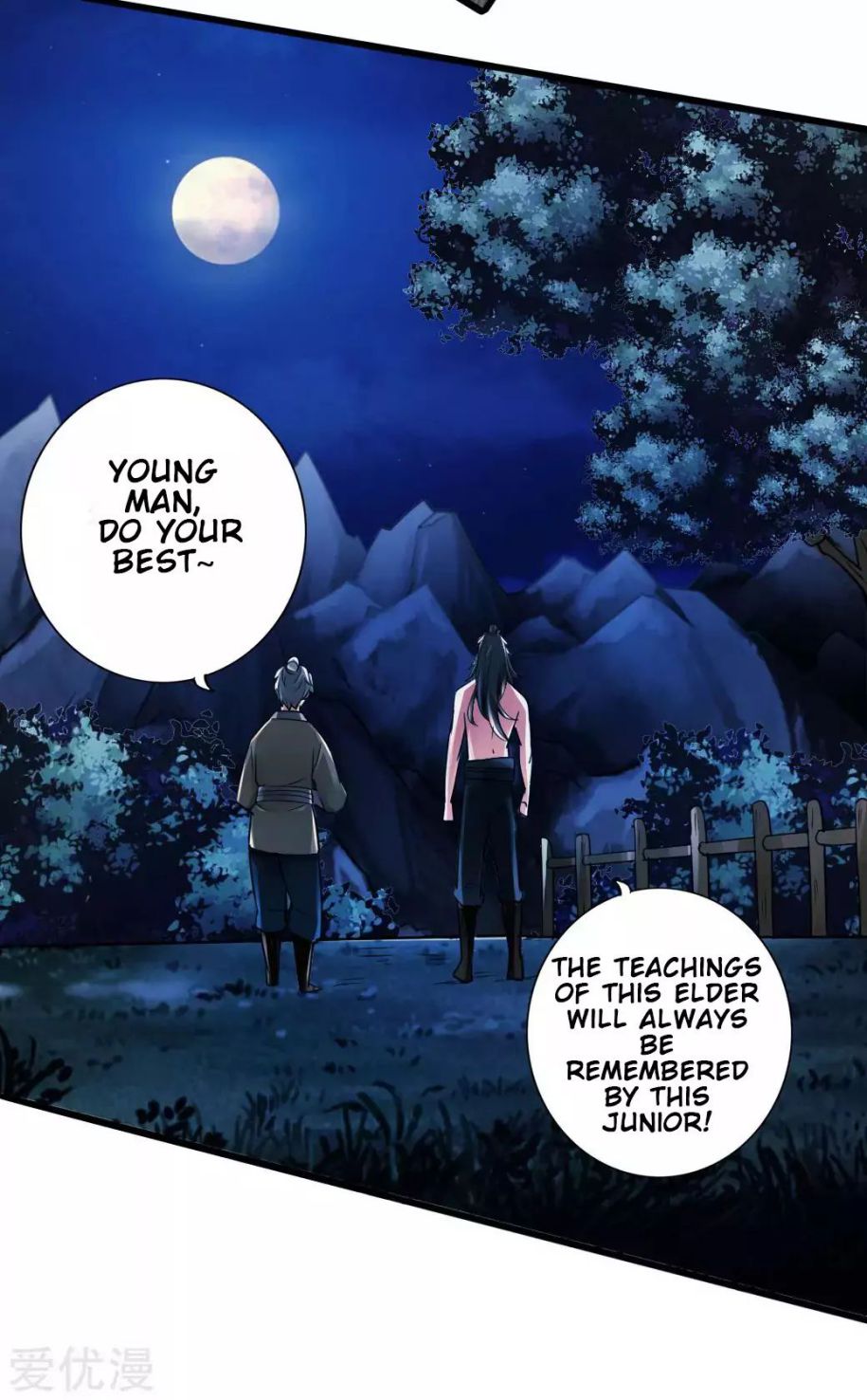 Banished Disciple's Counterattack chapter 25 page 20