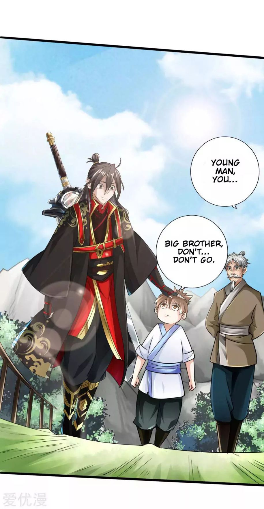 Banished Disciple's Counterattack chapter 25 page 22