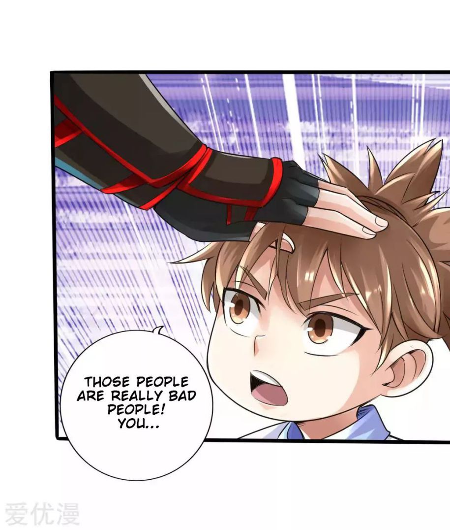 Banished Disciple's Counterattack chapter 25 page 23