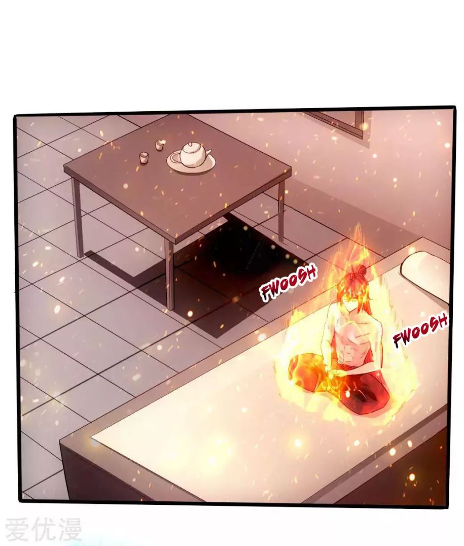 Banished Disciple's Counterattack chapter 25 page 3