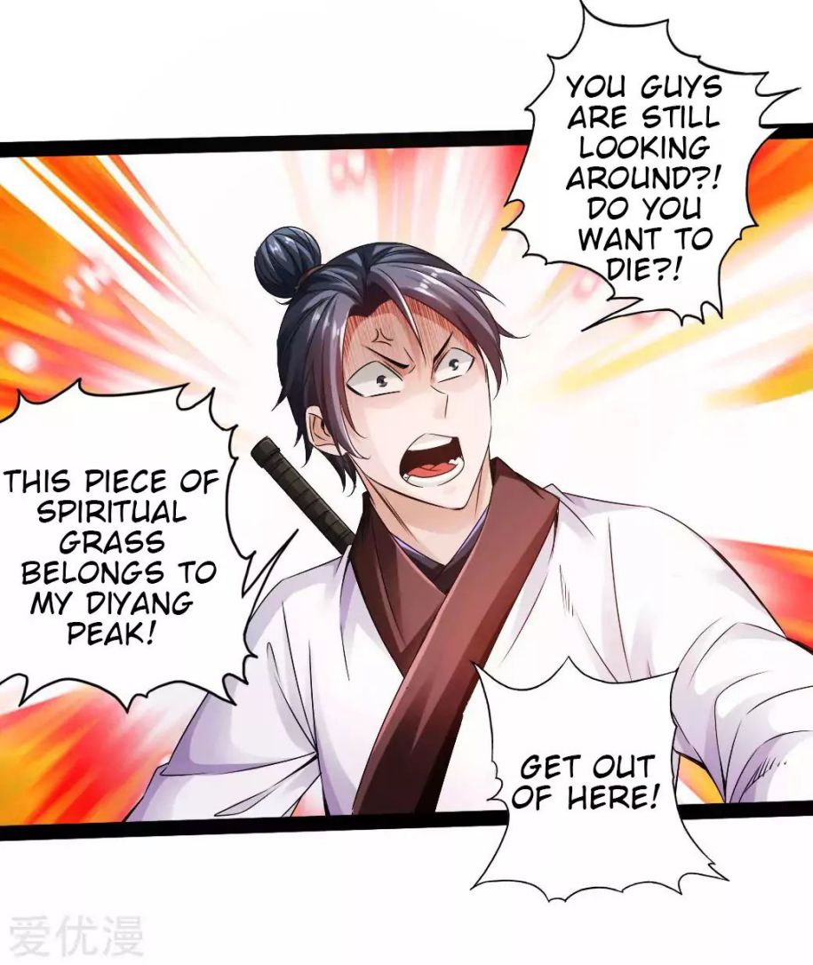 Banished Disciple's Counterattack chapter 25 page 31