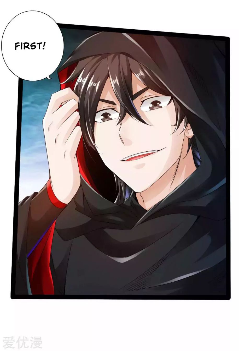 Banished Disciple's Counterattack chapter 25 page 36