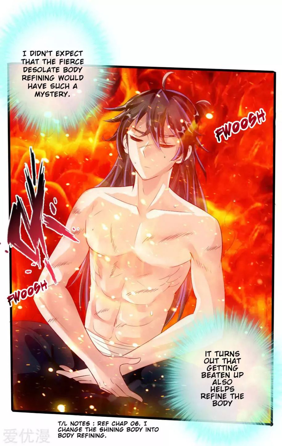 Banished Disciple's Counterattack chapter 25 page 4