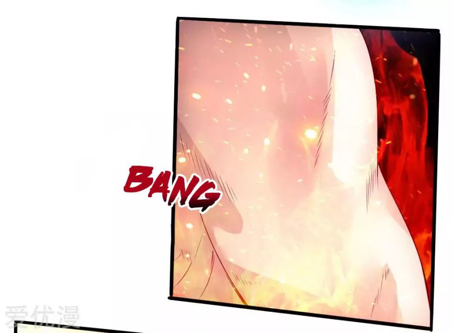 Banished Disciple's Counterattack chapter 25 page 5