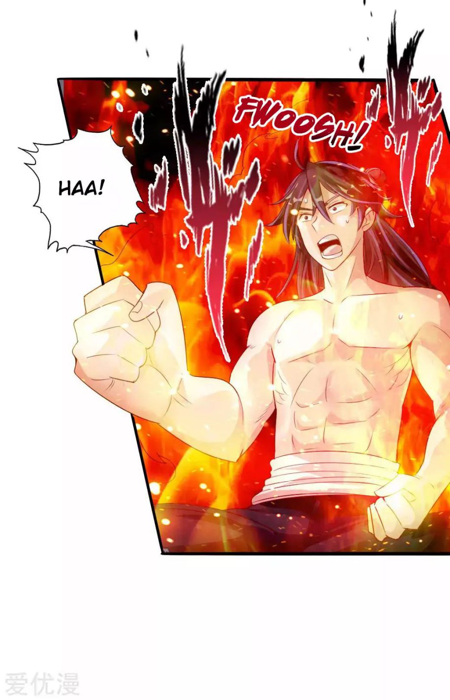 Banished Disciple's Counterattack chapter 25 page 8