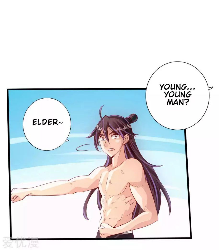 Banished Disciple's Counterattack chapter 25 page 9