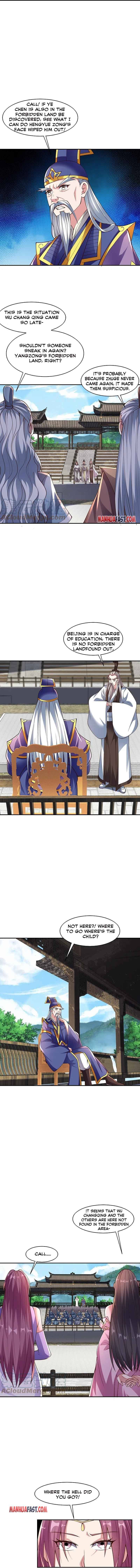 Banished Disciple's Counterattack chapter 258 page 3