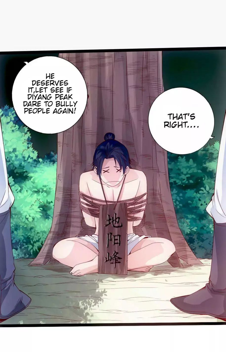 Banished Disciple's Counterattack chapter 26 page 10