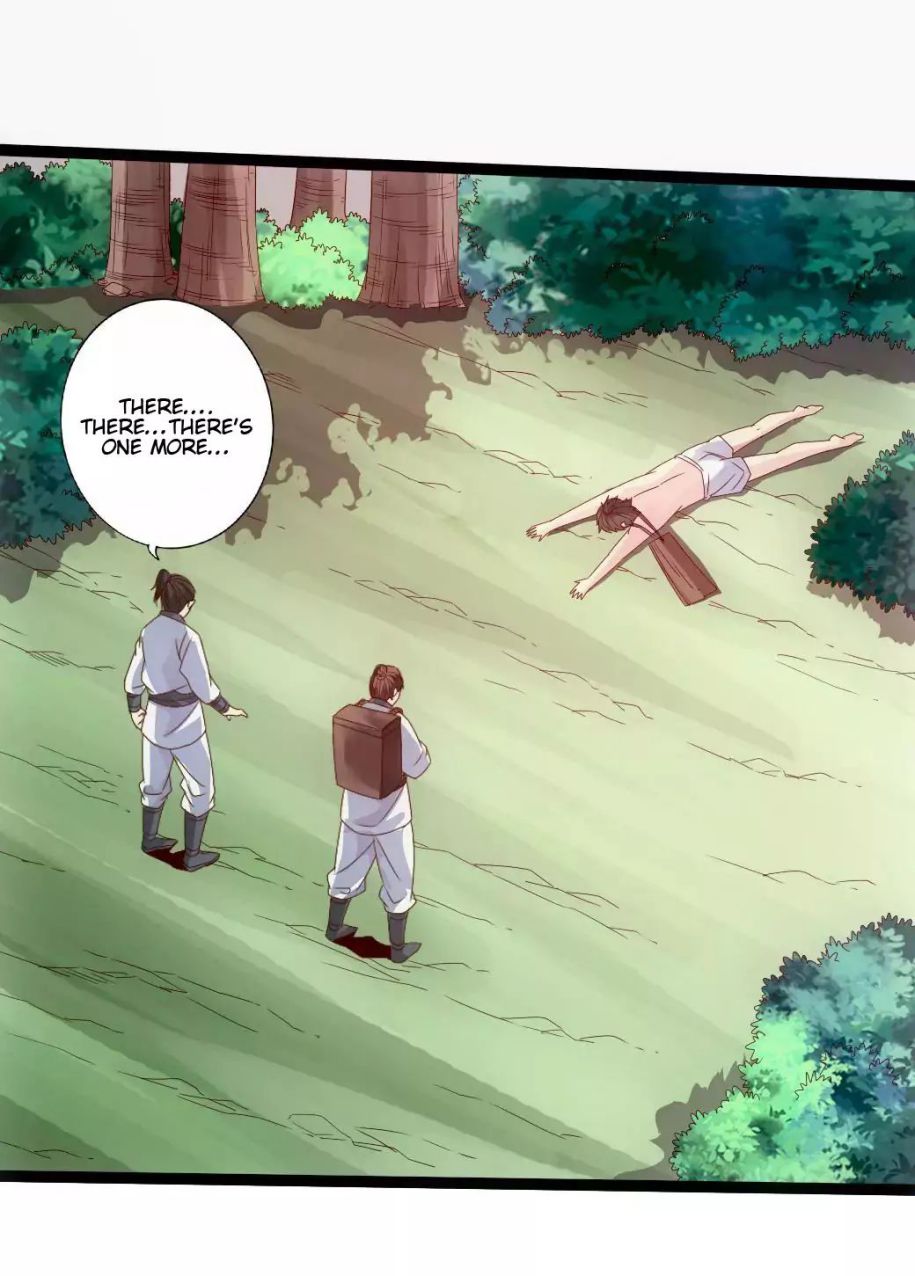 Banished Disciple's Counterattack chapter 26 page 12