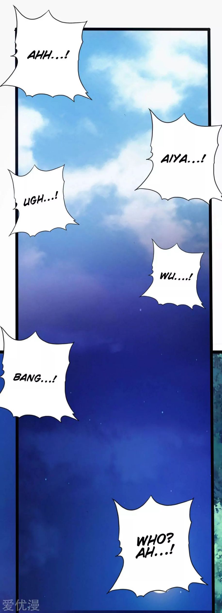 Banished Disciple's Counterattack chapter 26 page 13