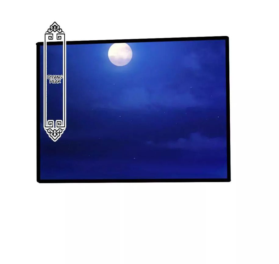 Banished Disciple's Counterattack chapter 26 page 15