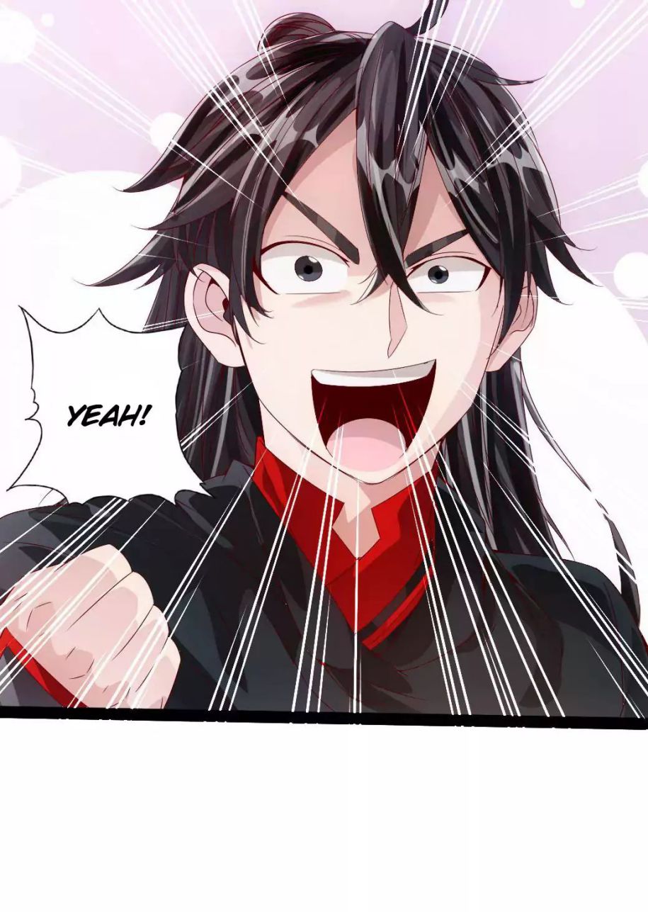 Banished Disciple's Counterattack chapter 26 page 22