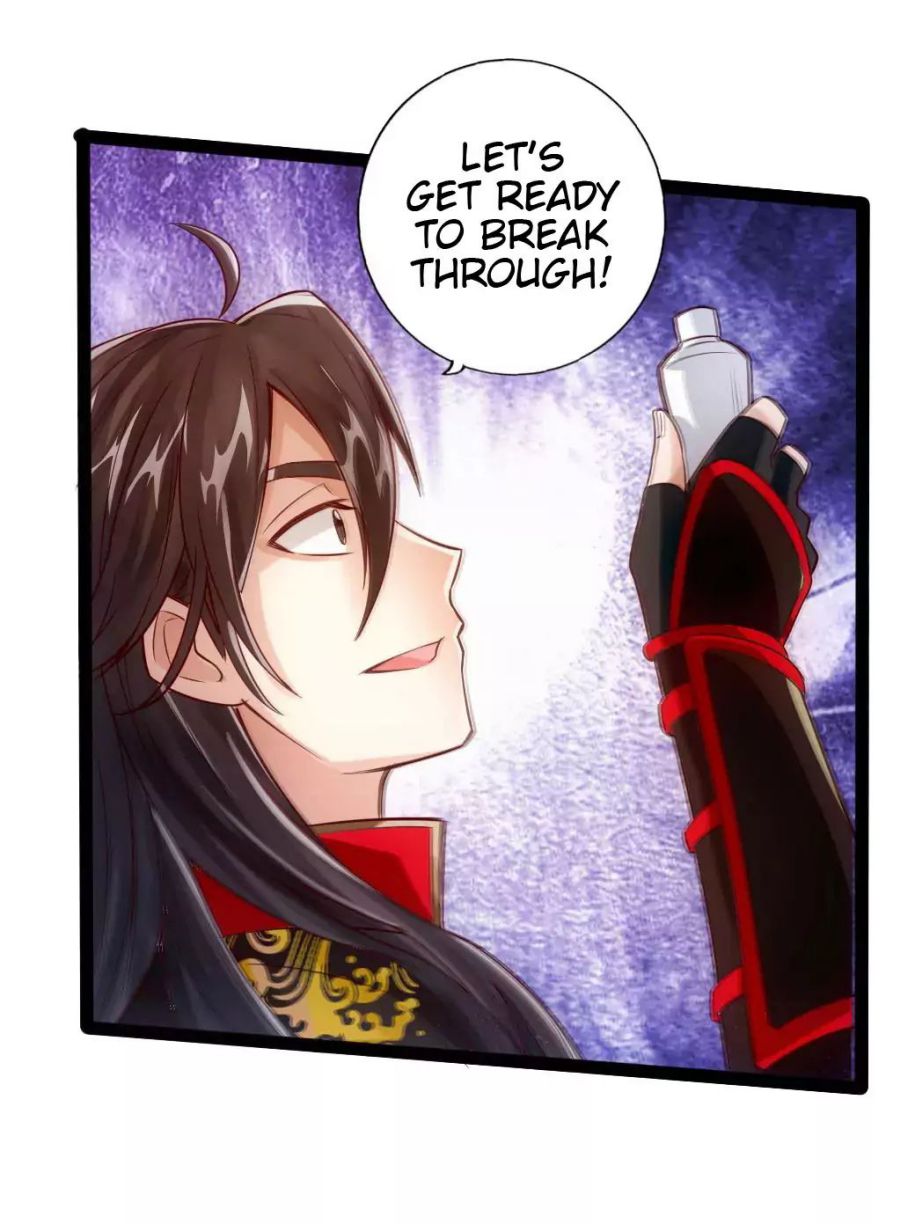 Banished Disciple's Counterattack chapter 26 page 24