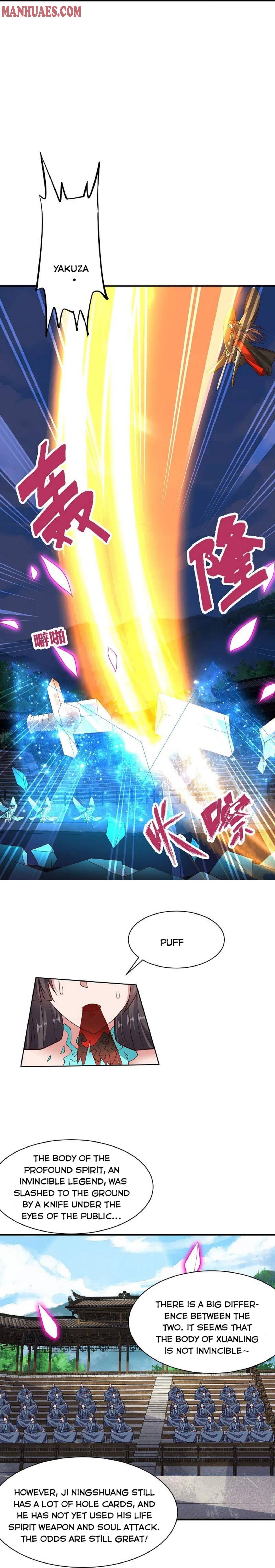 Banished Disciple's Counterattack chapter 266 page 14