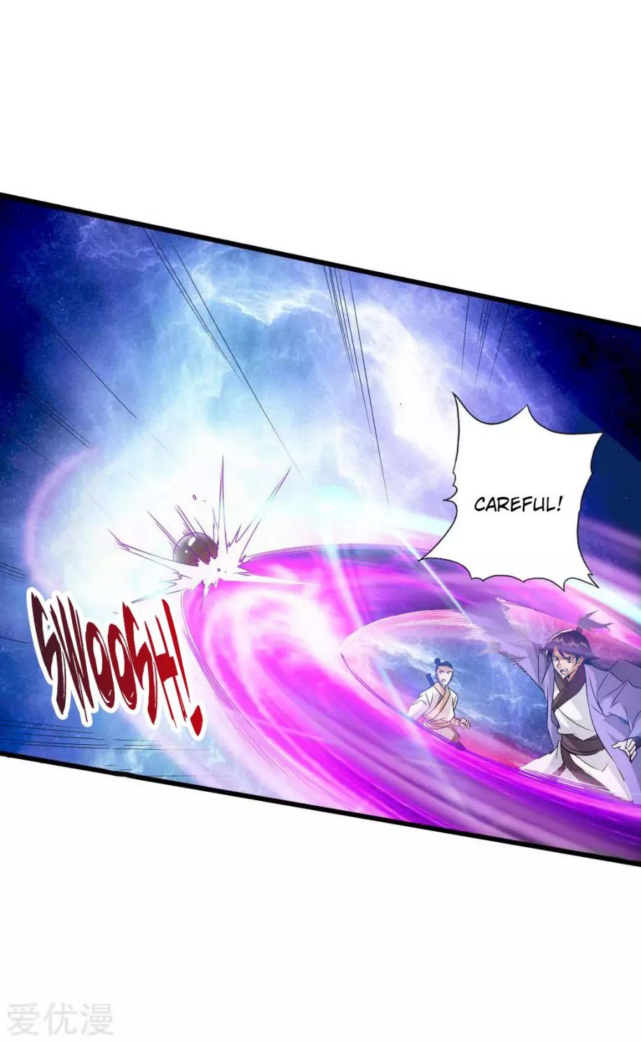 Banished Disciple's Counterattack chapter 27 page 10