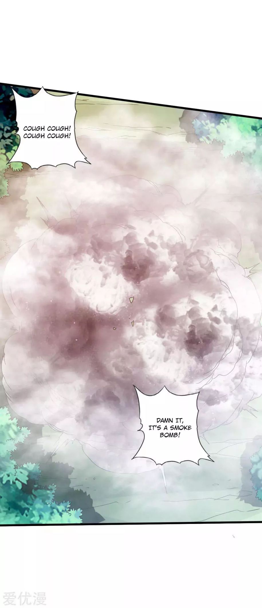 Banished Disciple's Counterattack chapter 27 page 12