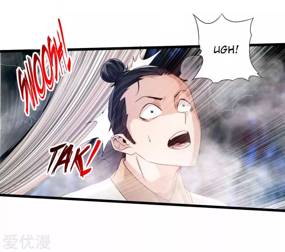 Banished Disciple's Counterattack chapter 27 page 15