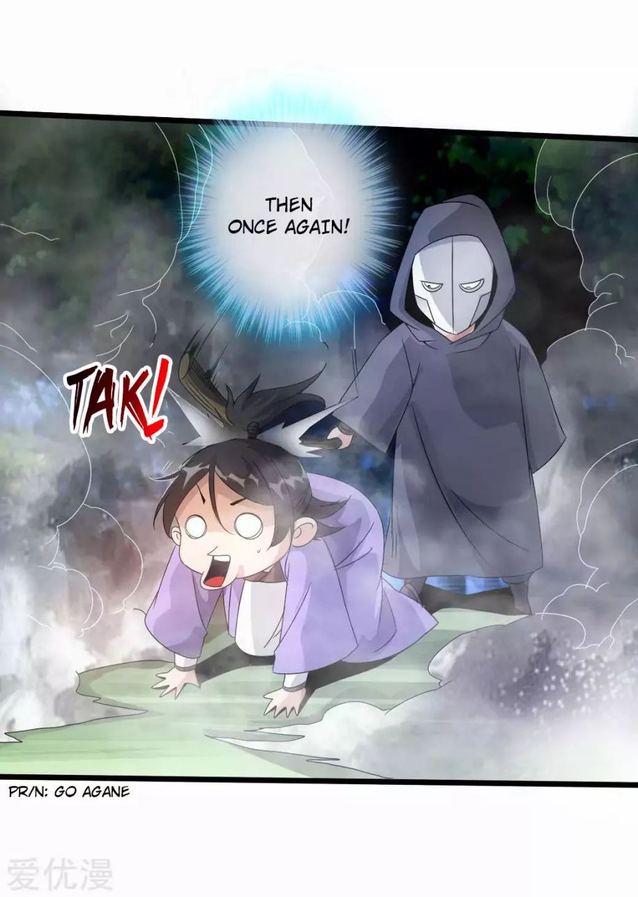 Banished Disciple's Counterattack chapter 27 page 22