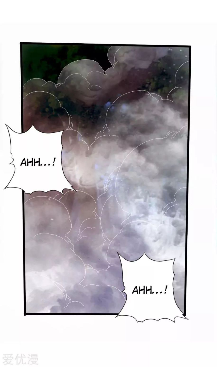 Banished Disciple's Counterattack chapter 27 page 24