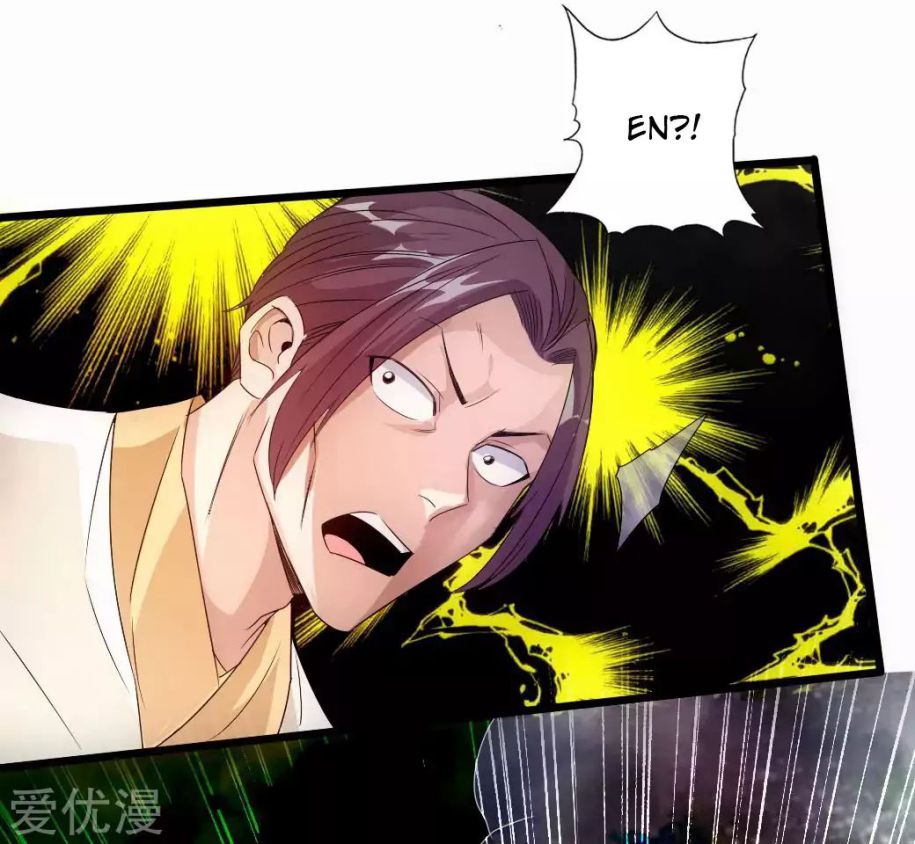 Banished Disciple's Counterattack chapter 27 page 26