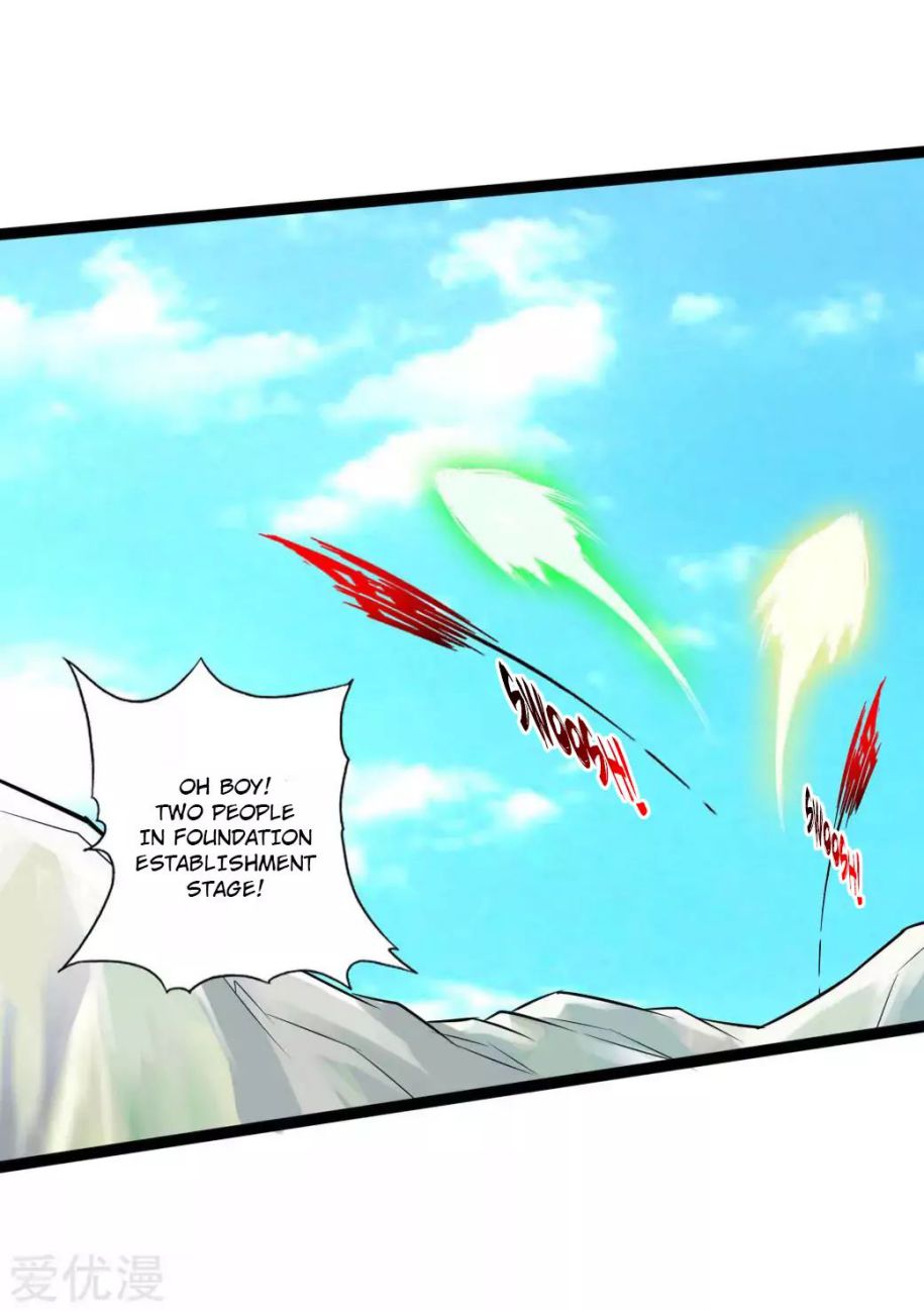 Banished Disciple's Counterattack chapter 27 page 37