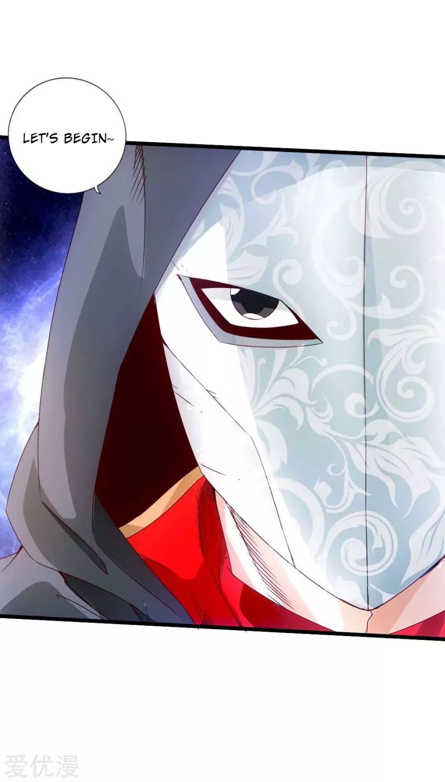 Banished Disciple's Counterattack chapter 27 page 5