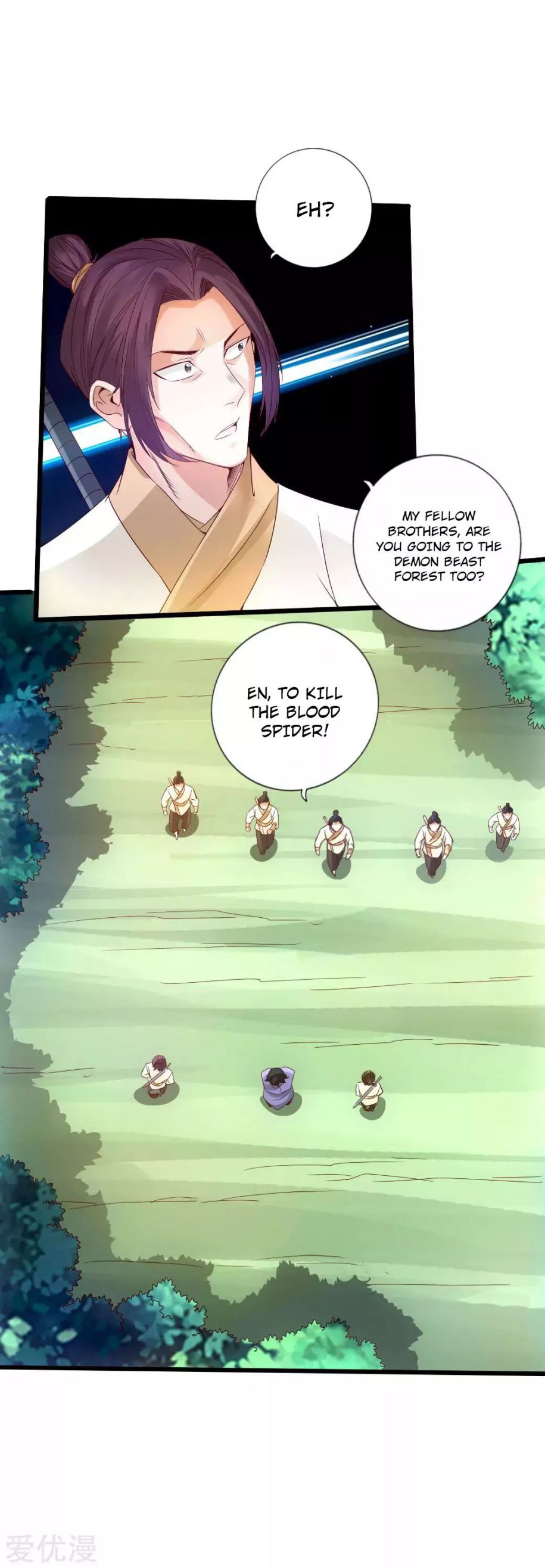 Banished Disciple's Counterattack chapter 27 page 6