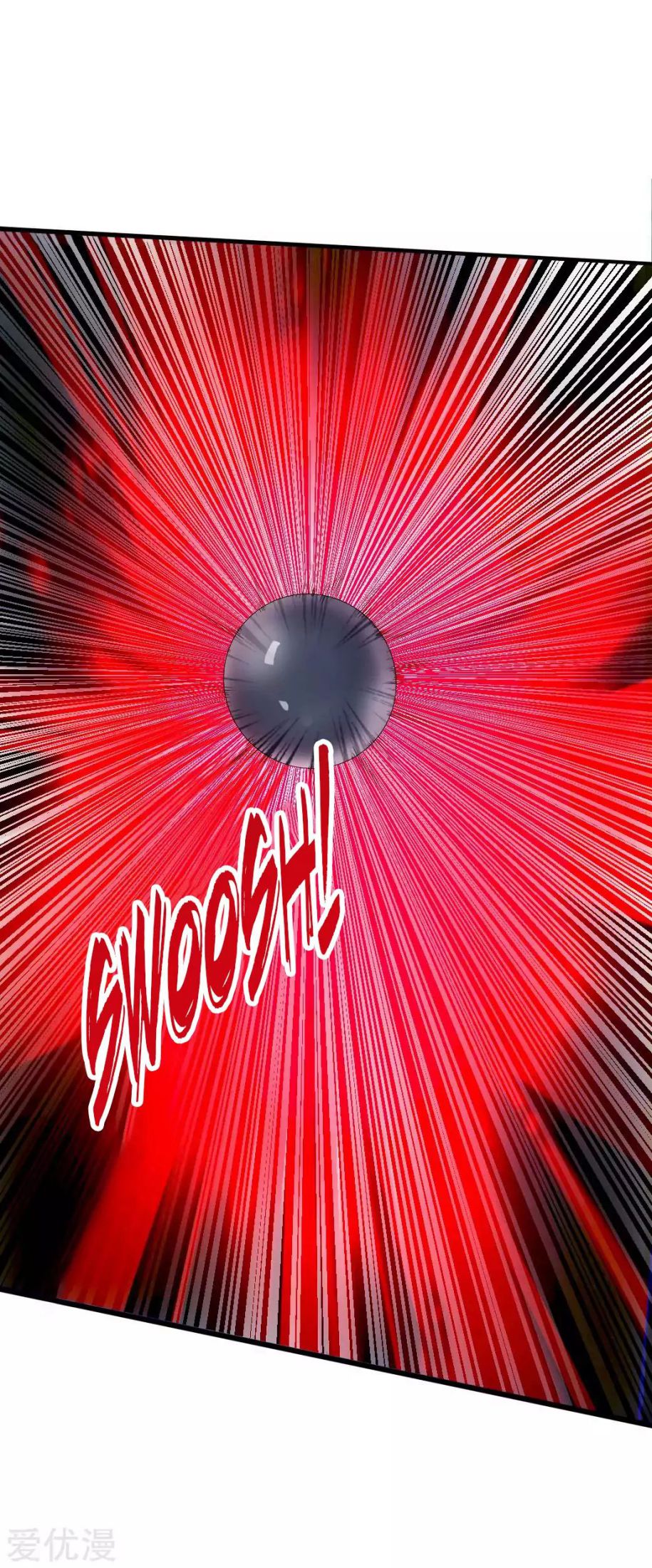 Banished Disciple's Counterattack chapter 27 page 9