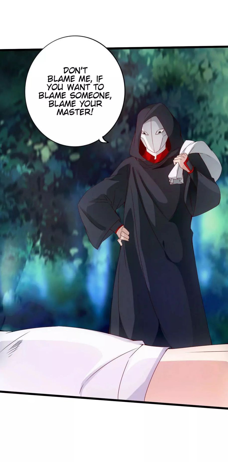 Banished Disciple's Counterattack chapter 28 page 12