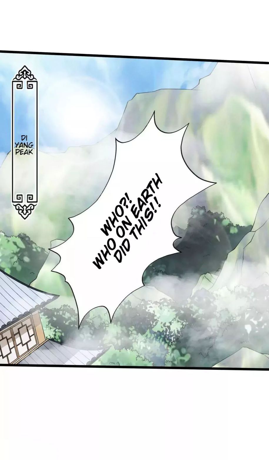 Banished Disciple's Counterattack chapter 28 page 17