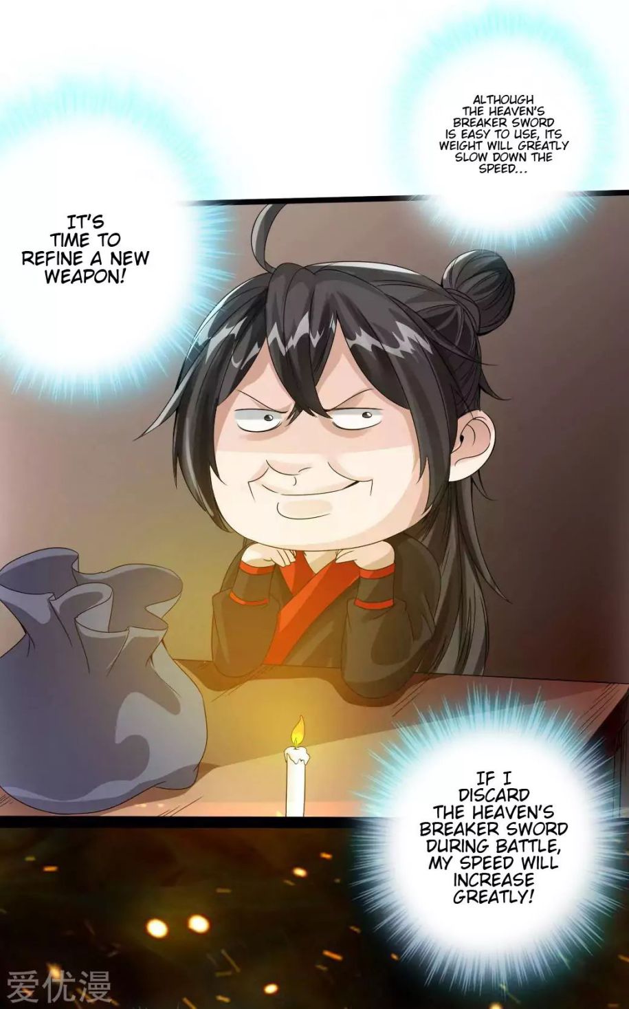 Banished Disciple's Counterattack chapter 28 page 22