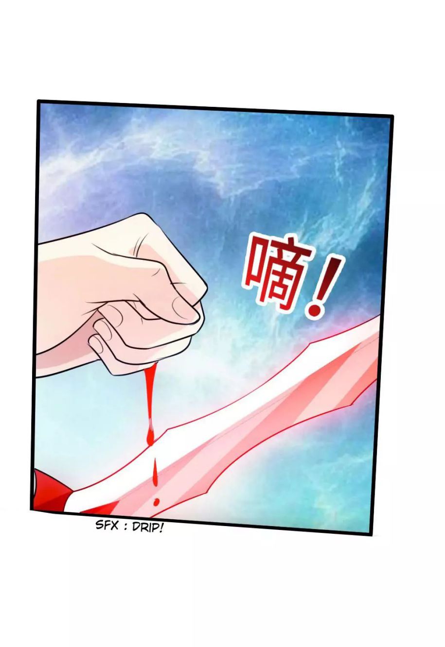 Banished Disciple's Counterattack chapter 28 page 34