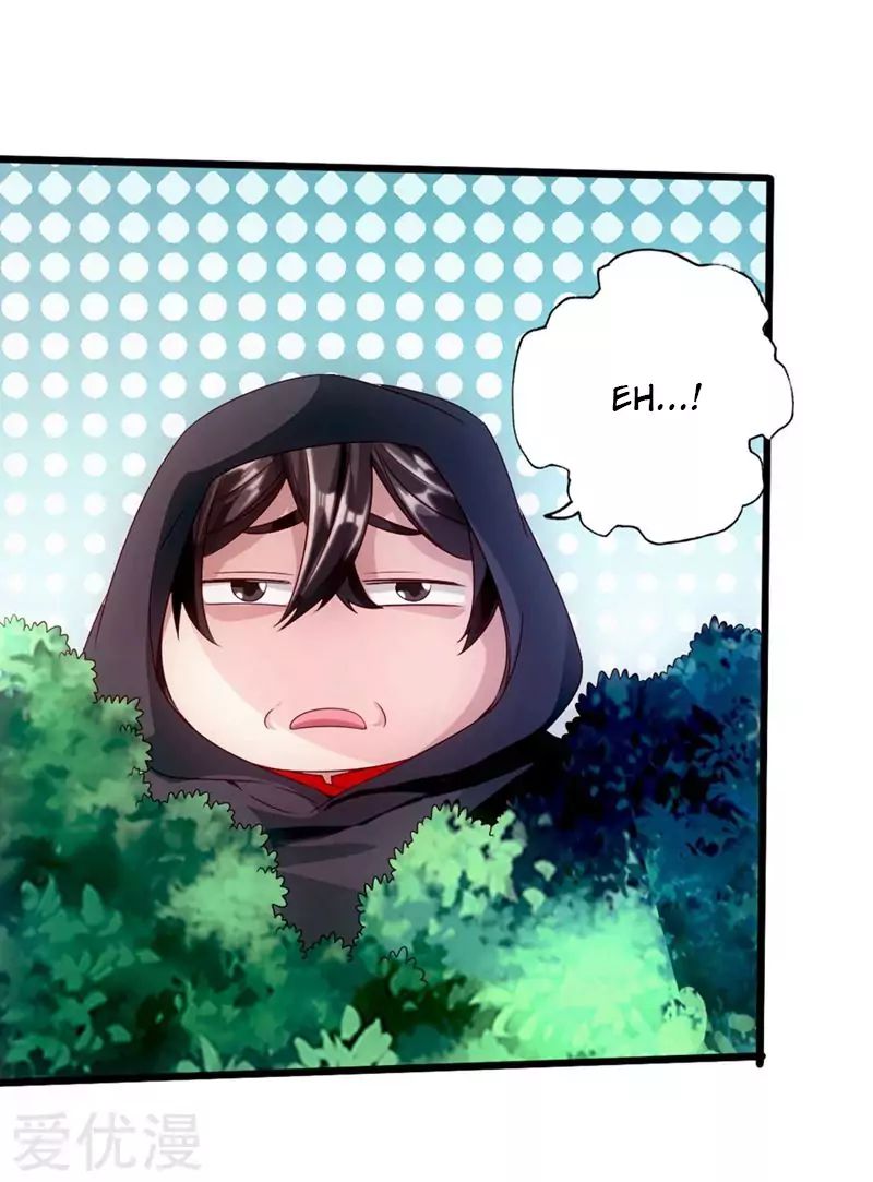 Banished Disciple's Counterattack chapter 29 page 14