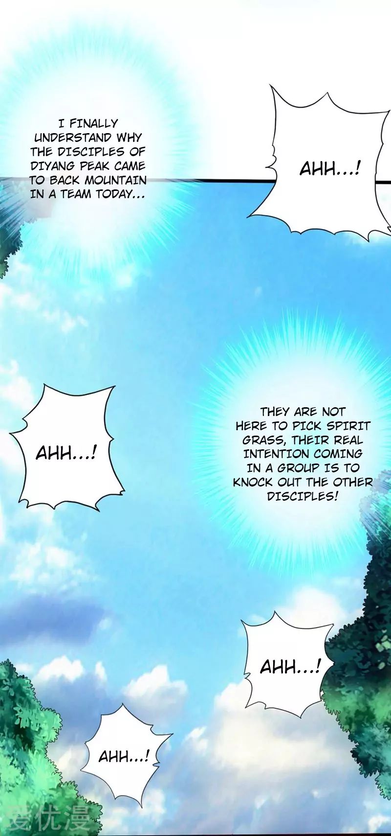 Banished Disciple's Counterattack chapter 29 page 16