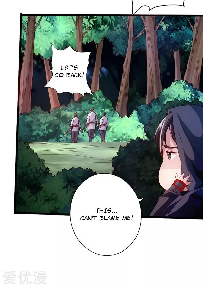 Banished Disciple's Counterattack chapter 29 page 18