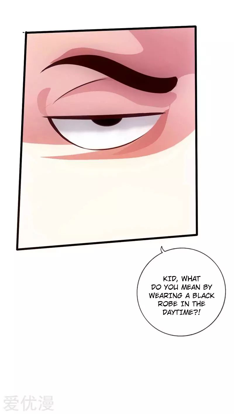 Banished Disciple's Counterattack chapter 29 page 23