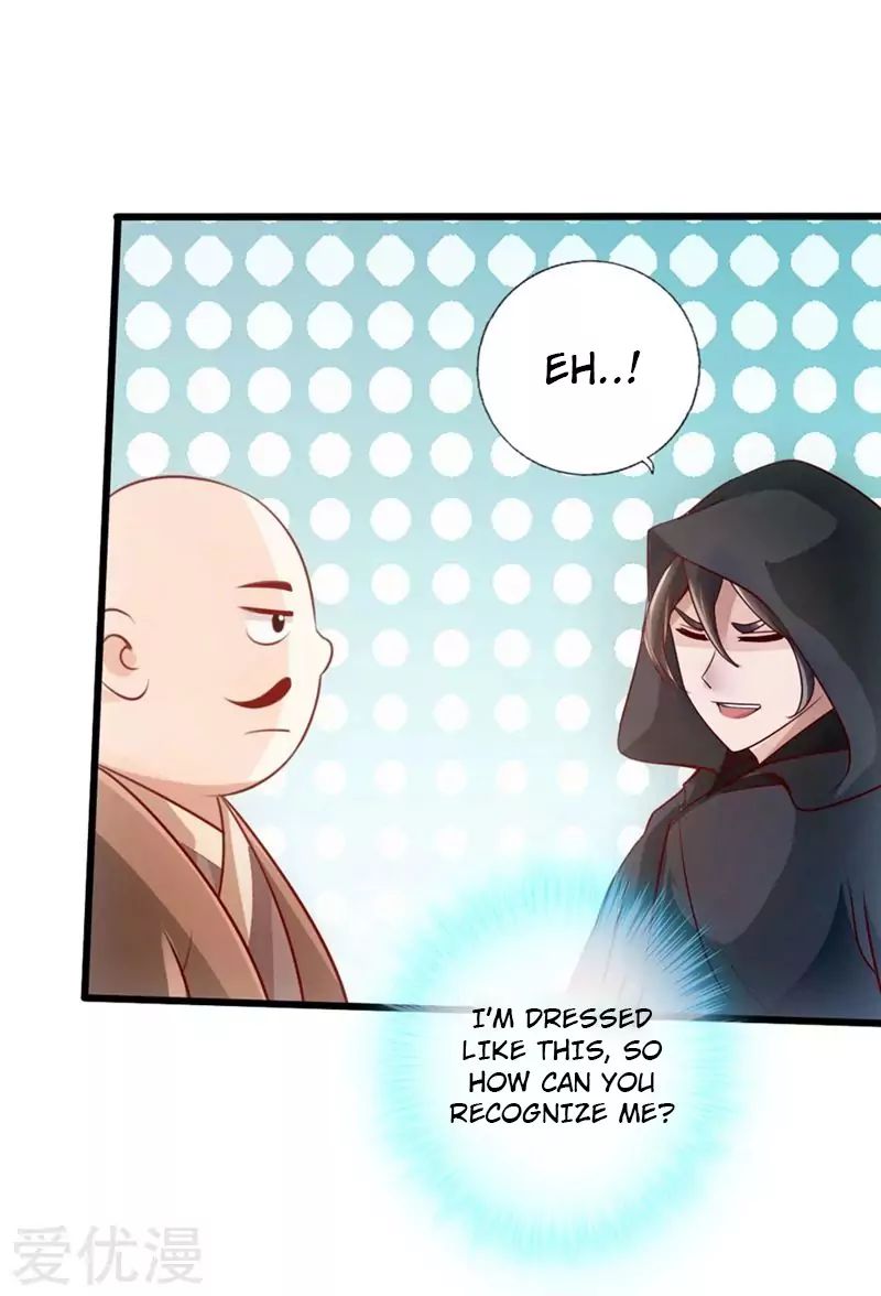 Banished Disciple's Counterattack chapter 29 page 24